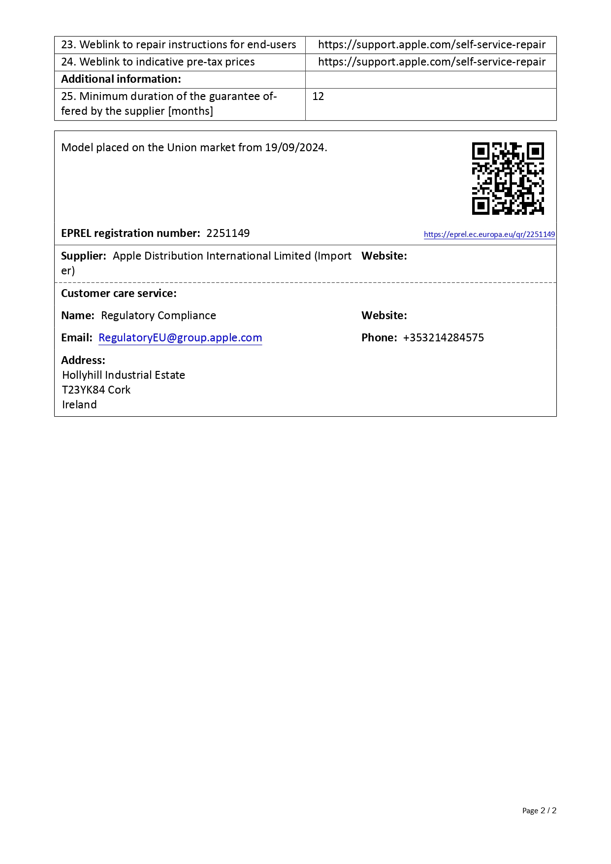 Product sheet