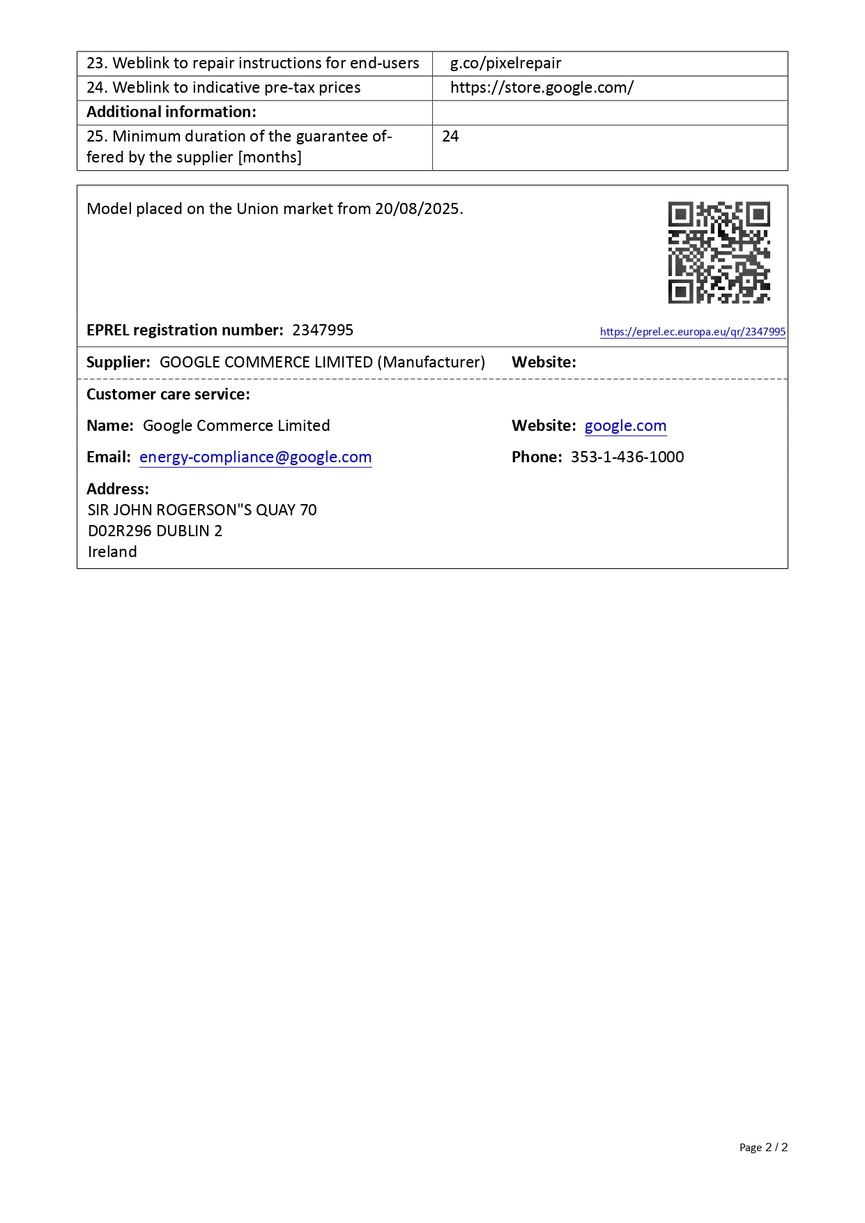 Product sheet