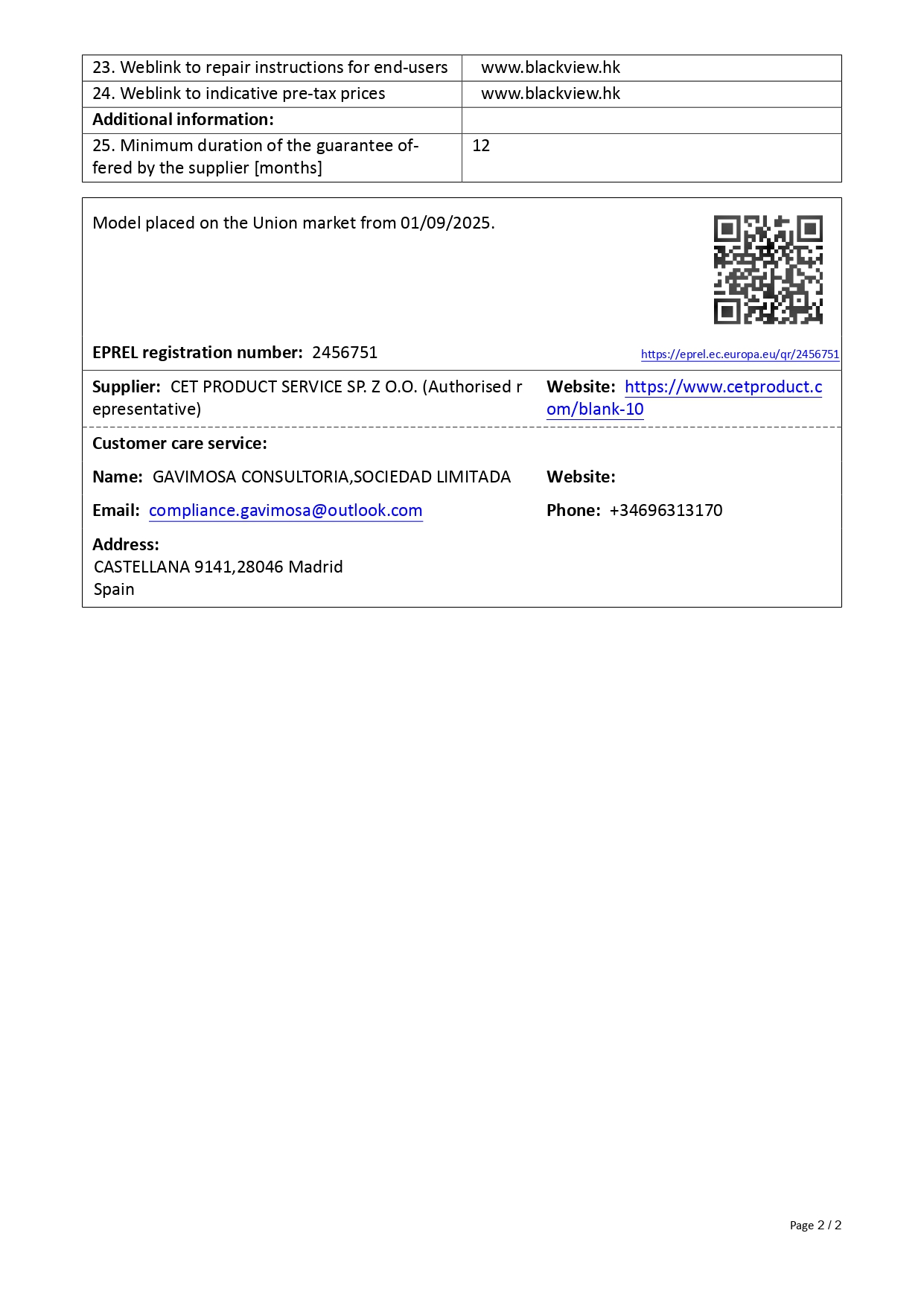 Product sheet