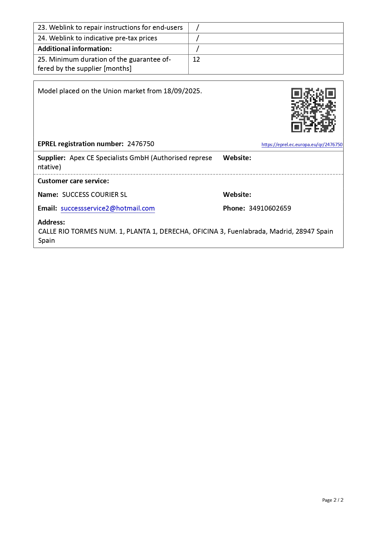 Product sheet