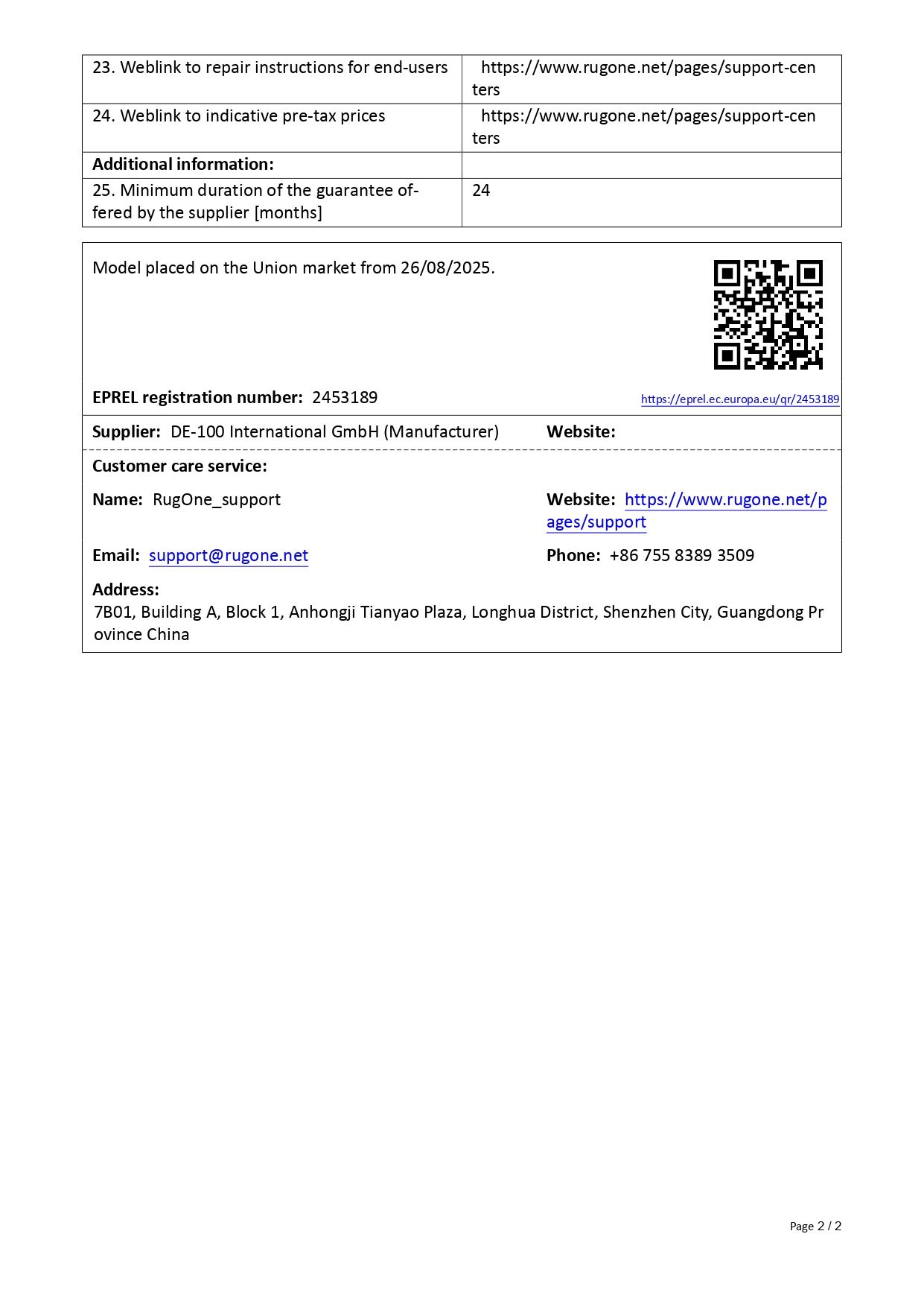 Produktdatenblatt