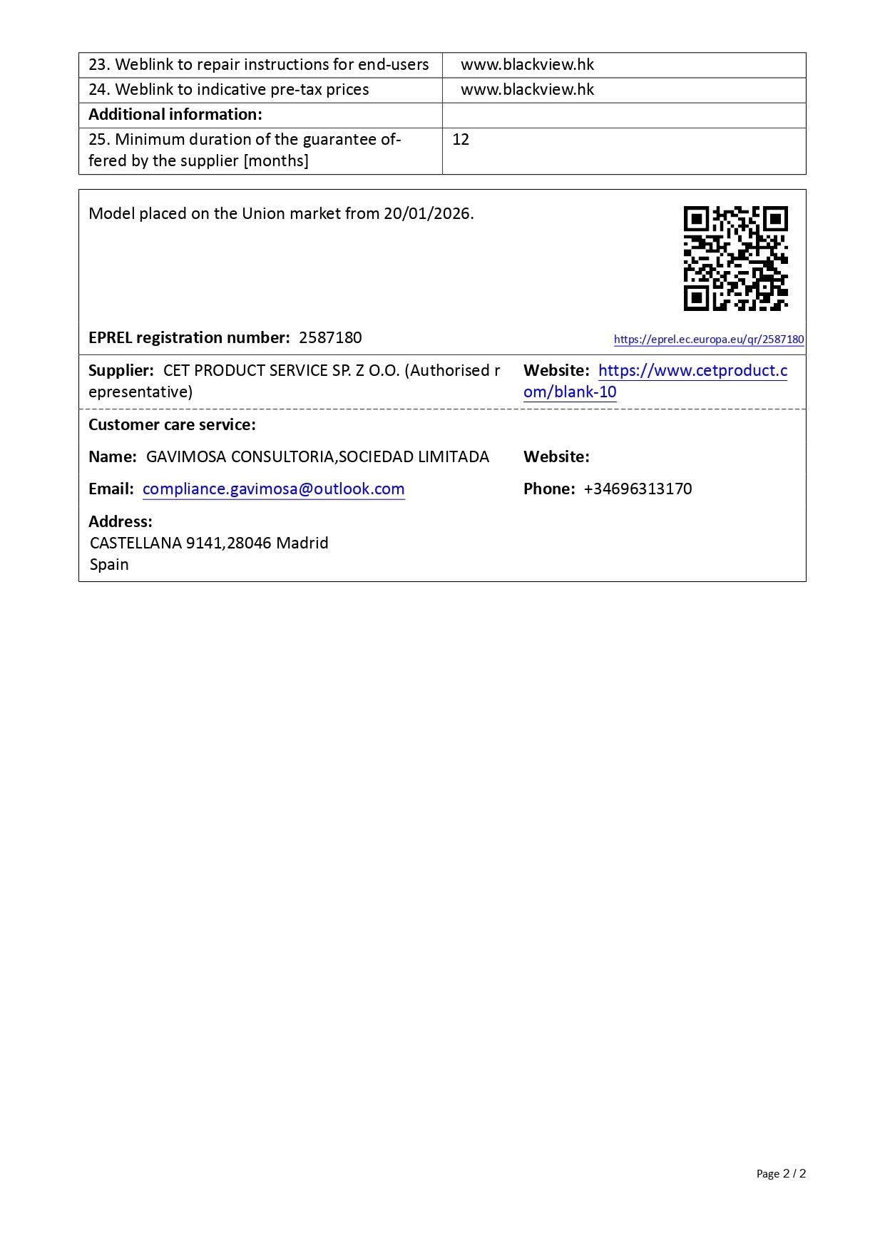 Product sheet
