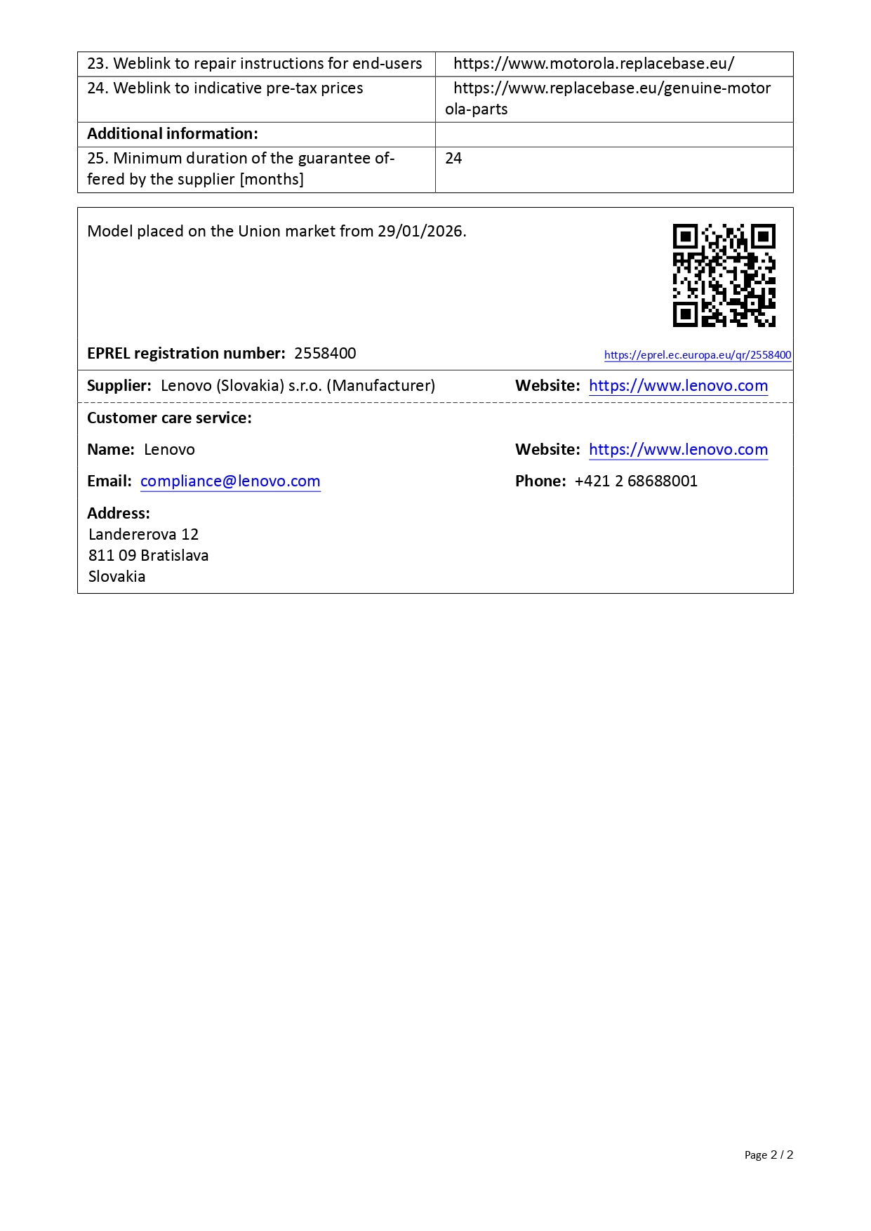 Product sheet