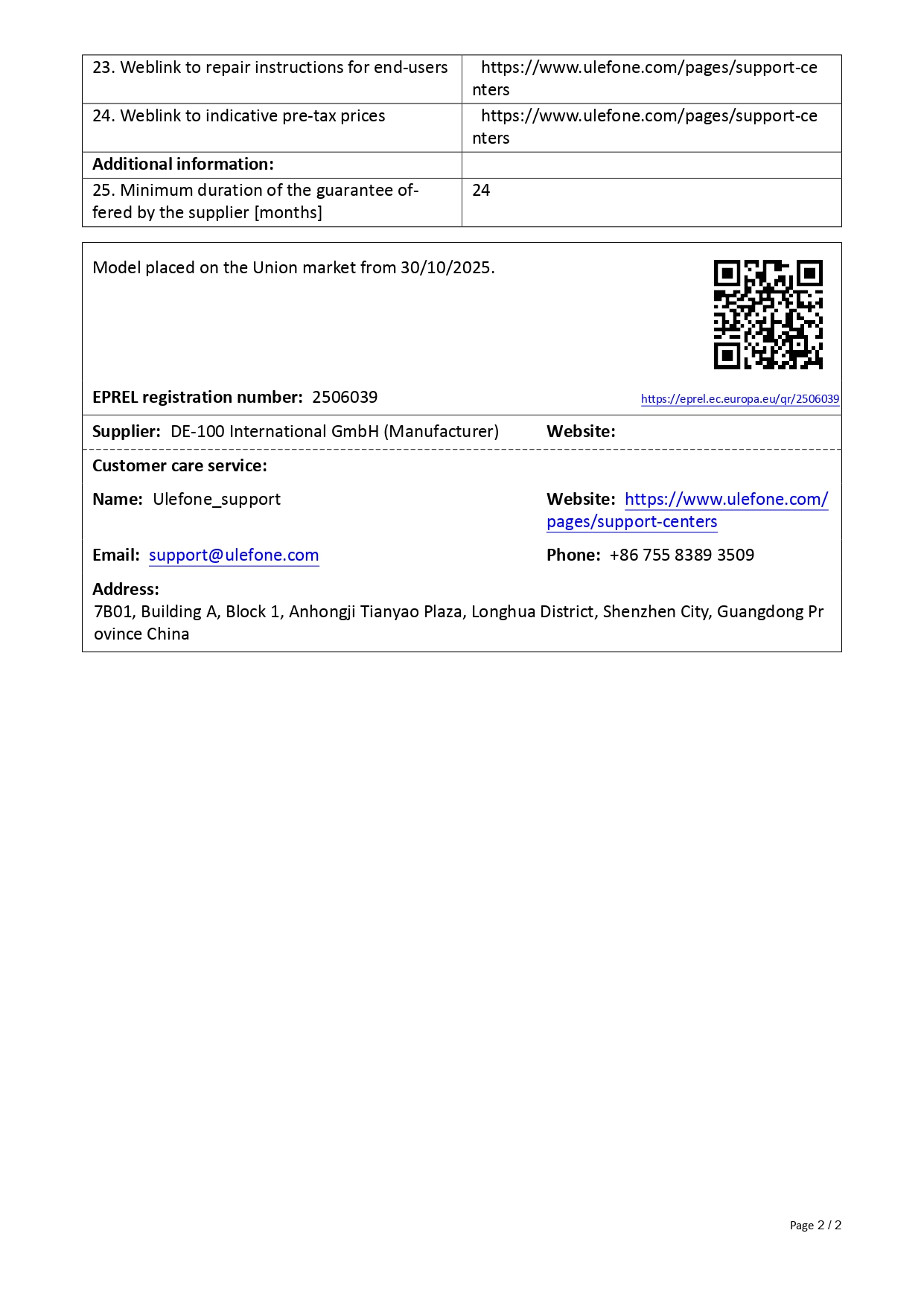Produktdatenblatt