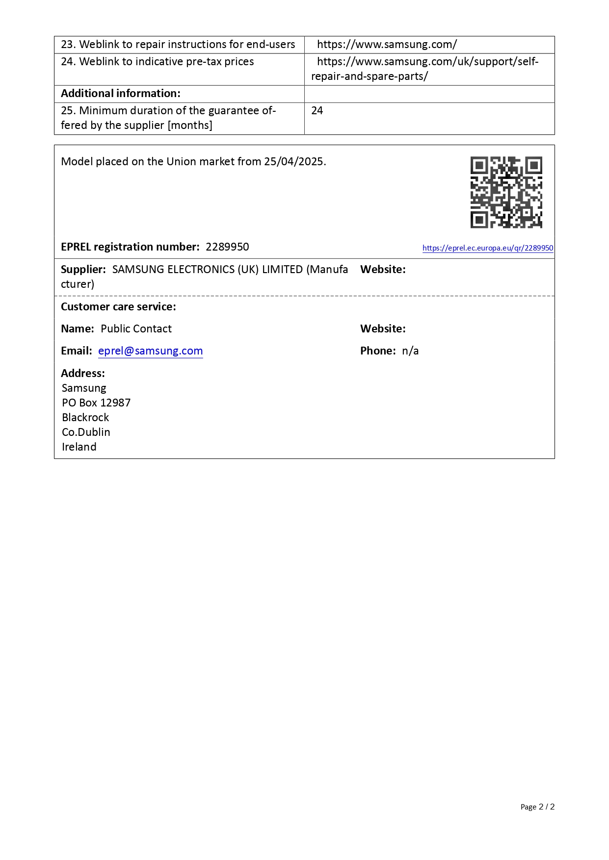 Product sheet