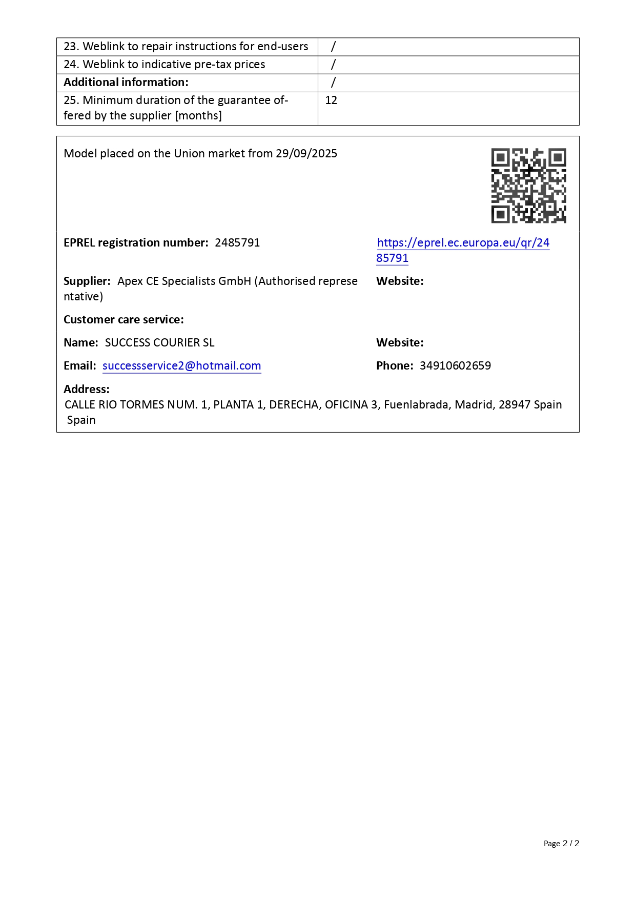 Product sheet